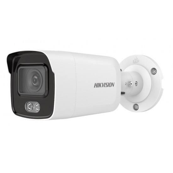 IP vaizdo kamera Hikvision DS-2CD2047G1-L F2.8