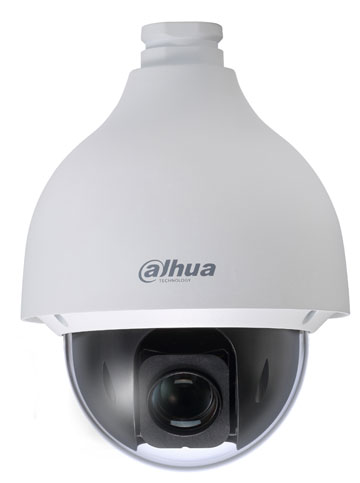 IP vaizdo kamera Dahua SD50430U-HN   
