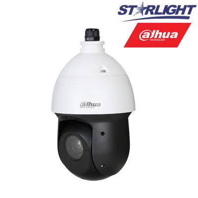 Valdoma IP vaizdo kamera Dahua su IR FULL HD 2MP 12x SD49212T-HN