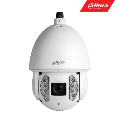 IP vaizdo kamera Dahua DH-SD6AE530-HNI