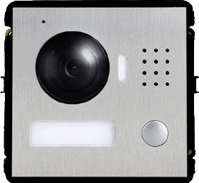 Modulinė IP domofono kamera VTO2000A-C  
