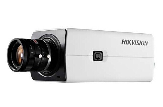 IP vaizdo kamera Hikvision DS-2CD2820F-I