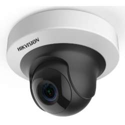 IP vaizdo kamera Hikvision DS-2CD2F42FWD-IWS F2.8