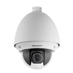 IP vaizdo kamera Hikvision PTZ DS-2DE4220-AE