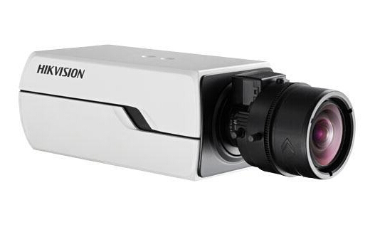 IP vaizdo kamera Hikvision DS-2CD4026FWD-AP
