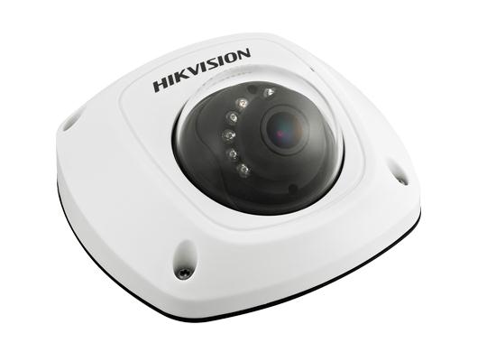 IP vaizdo kamera Hikvision DS-2CD6520D-IO F2.8