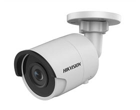 IP vaizdo kamera Hikvision DS-2CD2085FWD-I F4