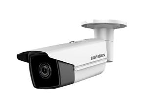 IP vaizdo kamera Hikvision DS-2CD2T55FWD-I8 F4