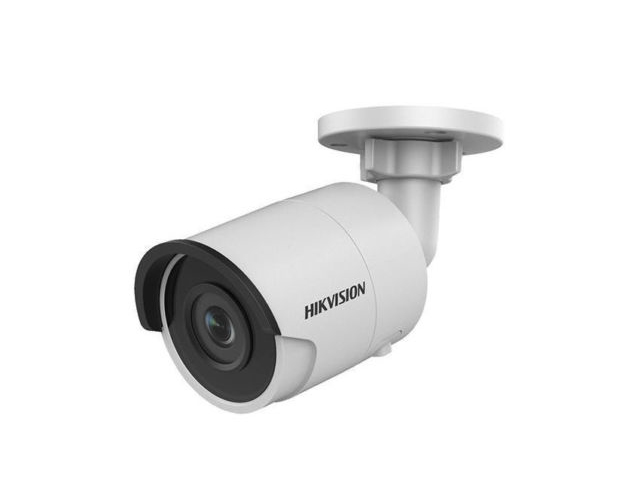 IP vaizdo kamera Hikvision DS-2CD2045FWD-I F2.8