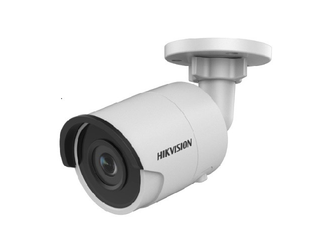 IP vaizdo kamera Hikvision DS-2CD2045FWD-I F4