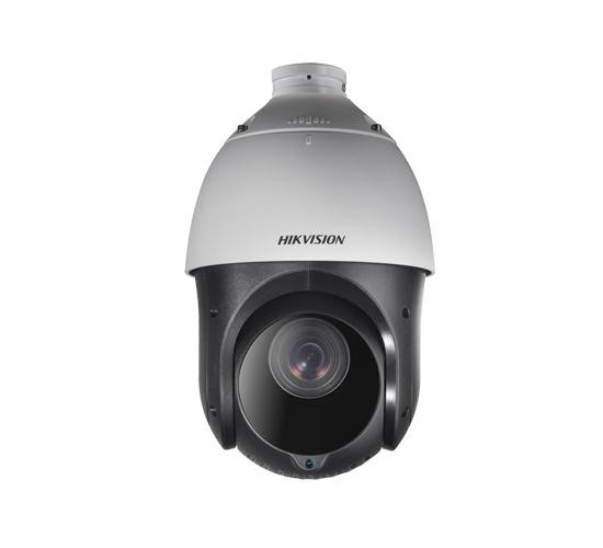 IP vaizdo kamera Hikvision PTZ DS-2DE4225IW-DE