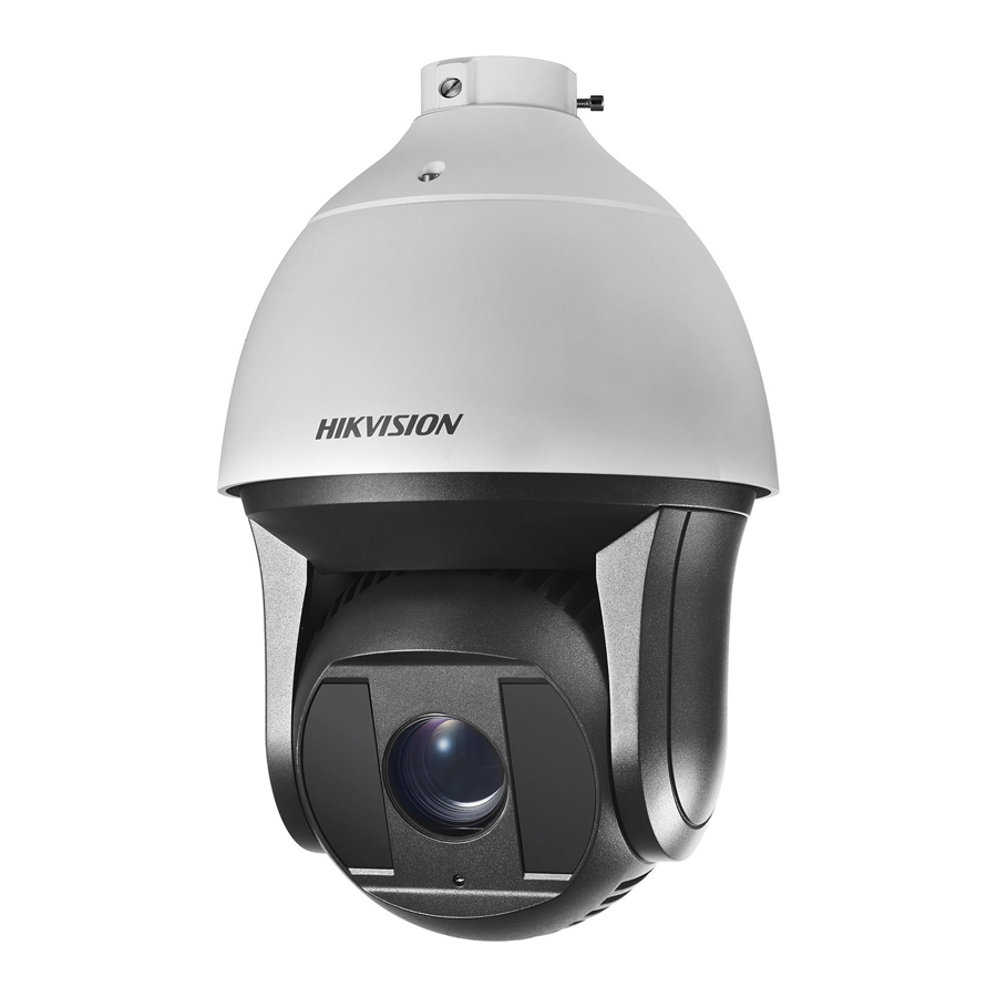 PTZ vaizdo kamera Hikvision DS-2DF8836IX-AEL