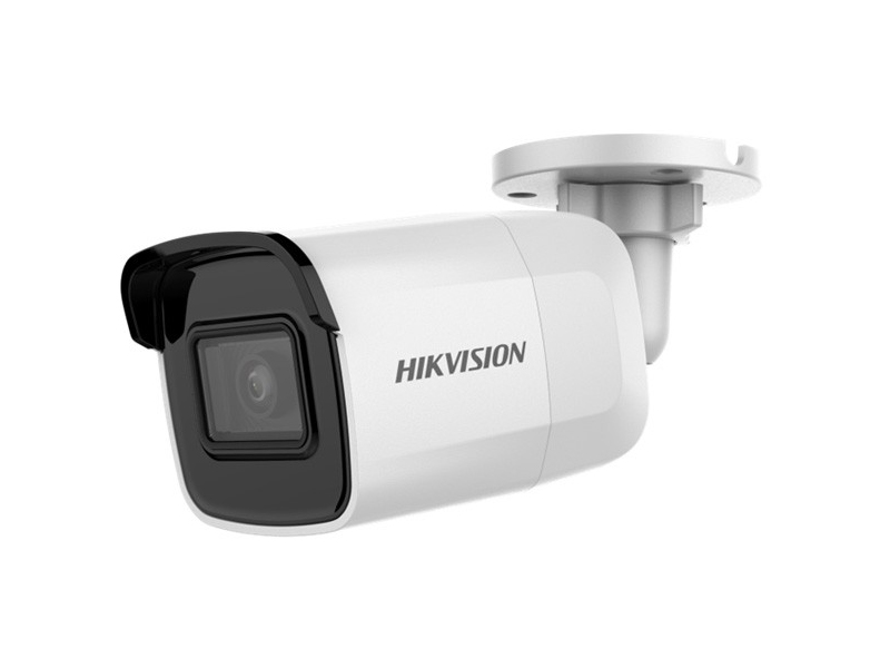 Hikvision IP vaizdo kamera DS-2CD2065G1-I F2.8