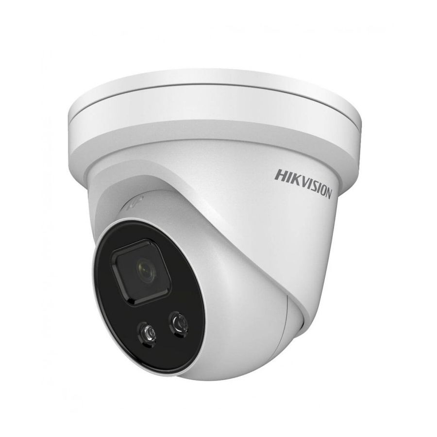 Hikvision IP vaizdo kamera DS-2CD2346G1-I/SL F2.8