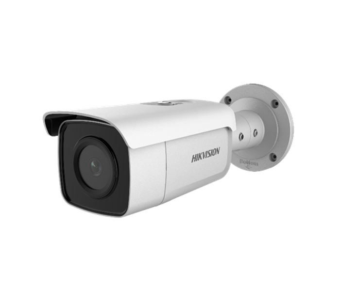 IP kamera Hikvision DS-2CD2T46G1-4I F2.8