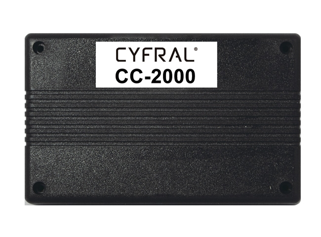 Skaitmeninė elektronika domofonams CC-2000
