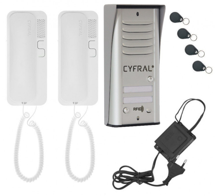 Telefonspynės komplektas CYFRAL COSMO R-2 (sidabrinės spalvos)