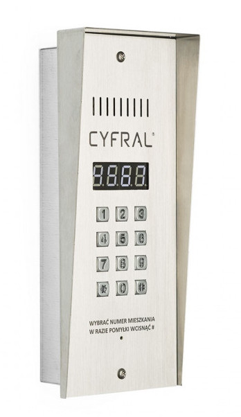 Telefonspynė (iškvietimo modulis) CYFRAL PC-3000RE