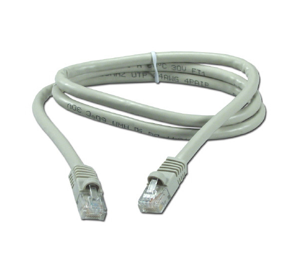 Ekranuotas FTP kabelis CAT5e (5 metrai)