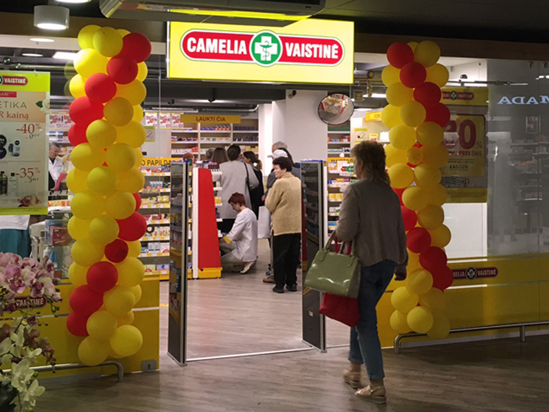 "Camelia" vaistinėse įrengėme naujos kartos prekių apsaugos vartelius. Tai ploni, kompaktiško dydžio prekių apsaugos varteliai pasižymintys dideliu jautrumu ir patikimu aptikimu, turi optimizuotą judėjimo lauko technologiją, integruotą LED apšvietimą.