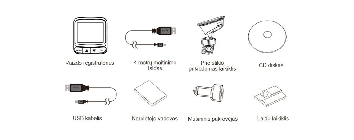vaizdo registratoriai