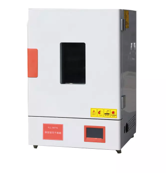 Termostatinė džiovinimo krosnelė Nade KLL-9127A