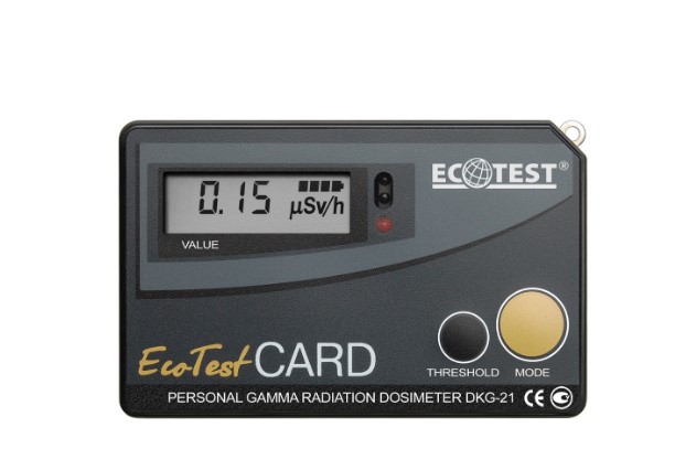 Asmeninis gama spinduliuotės dozimetras DKG-21